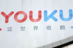 [3分钟教程]苏州市工厂咨询公司_哔哩哔哩